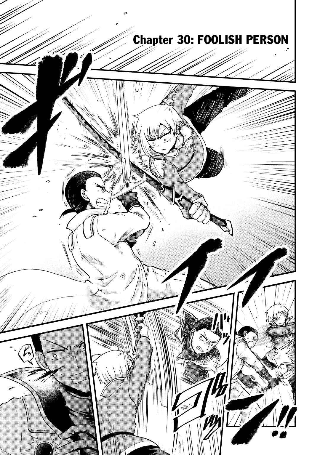 Zense wa Kentei. Konjou Kuzu Ouji Chapter 30 - Page 2