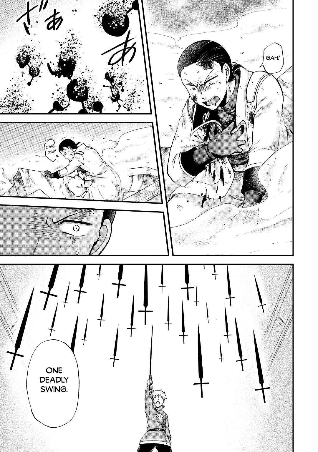 Zense wa Kentei. Konjou Kuzu Ouji Chapter 30 - Page 20