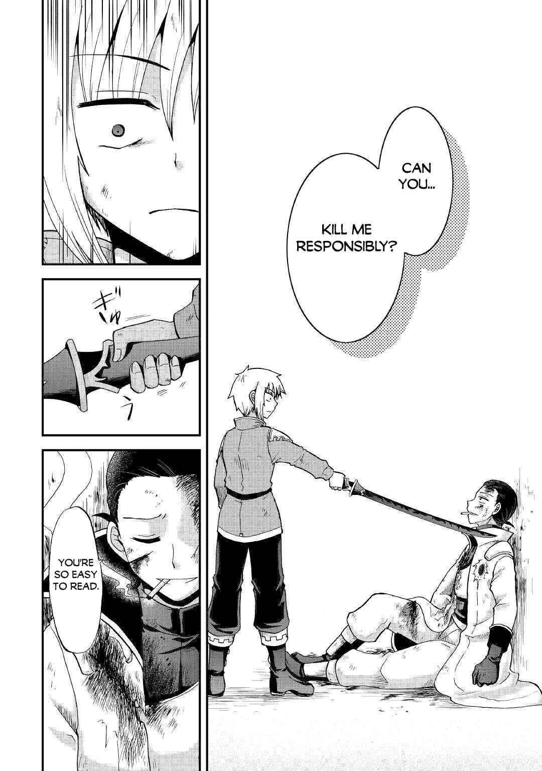 Zense wa Kentei. Konjou Kuzu Ouji Chapter 30 - Page 27