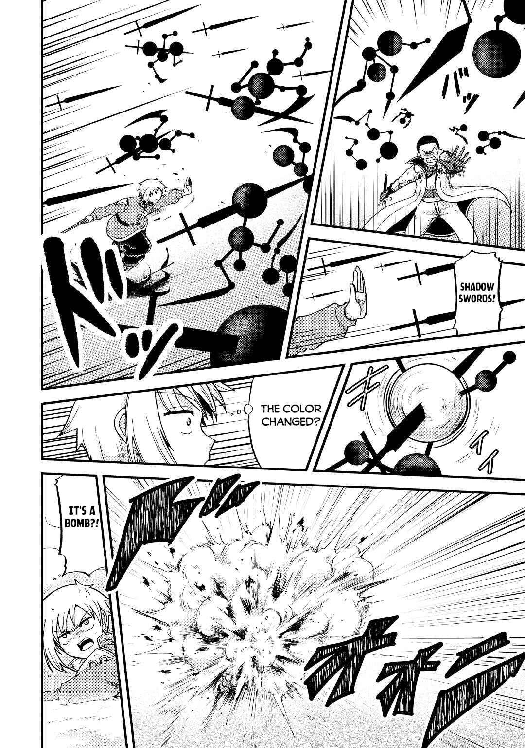 Zense wa Kentei. Konjou Kuzu Ouji Chapter 30 - Page 3