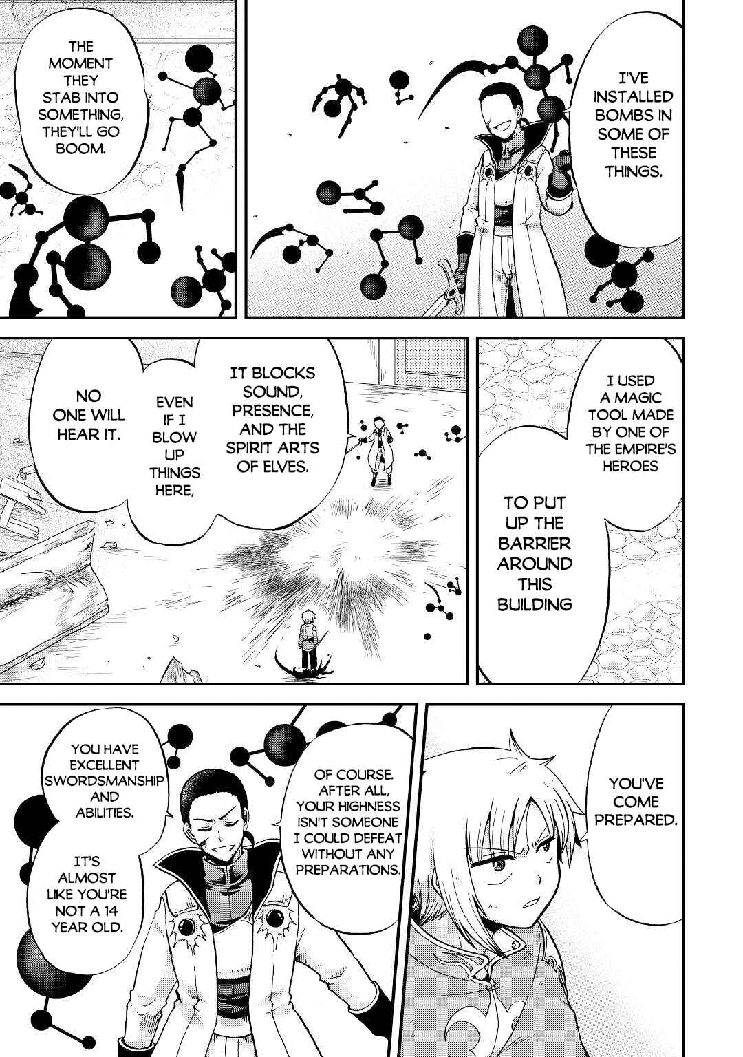 Zense wa Kentei. Konjou Kuzu Ouji Chapter 30 - Page 4