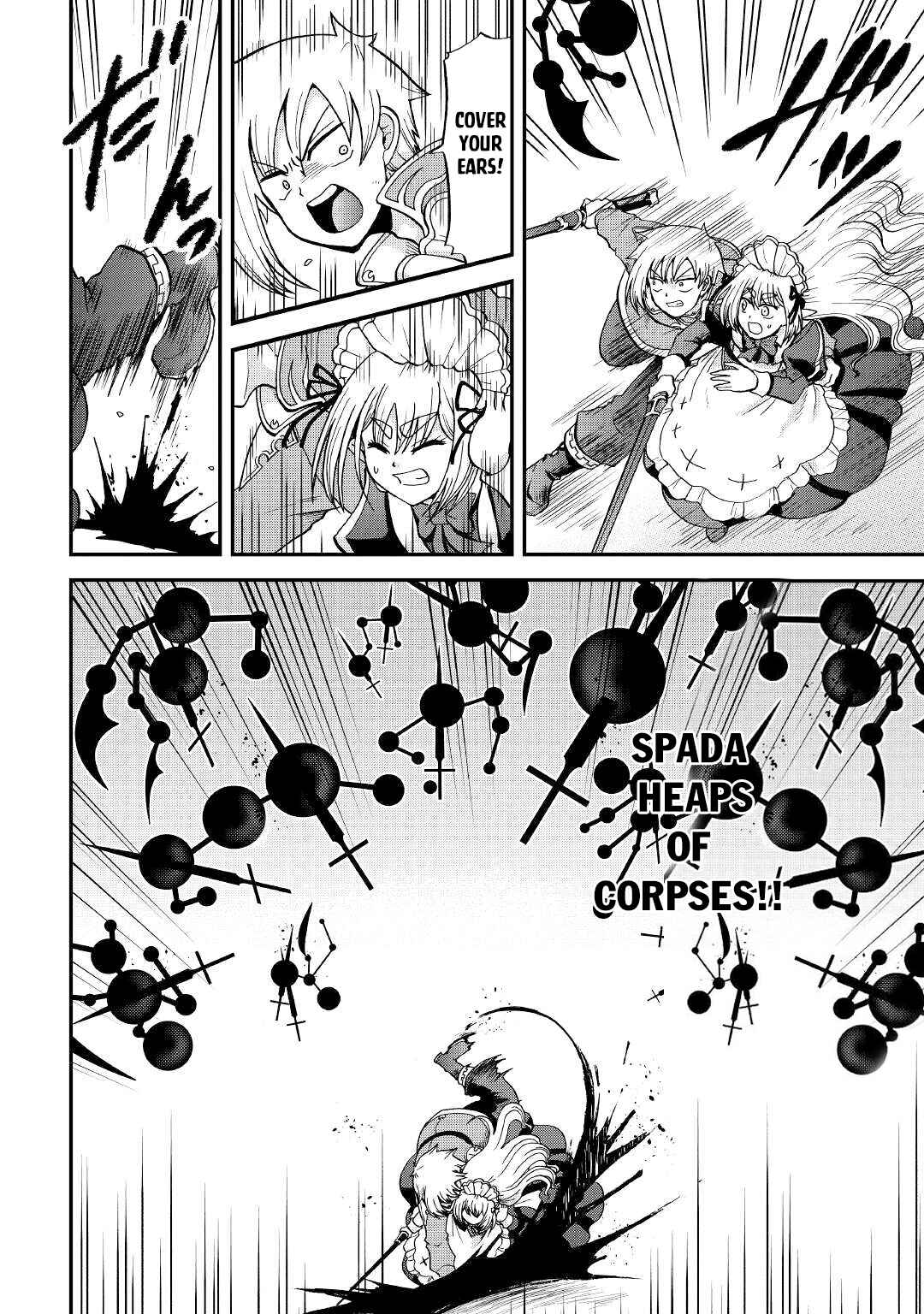 Zense wa Kentei. Konjou Kuzu Ouji Chapter 30 - Page 7