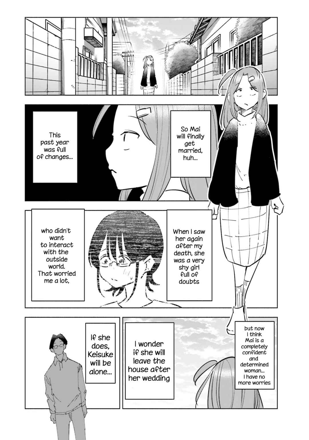 Tsuma, Shougakusei ni Naru. Chapter 69 - Page 14