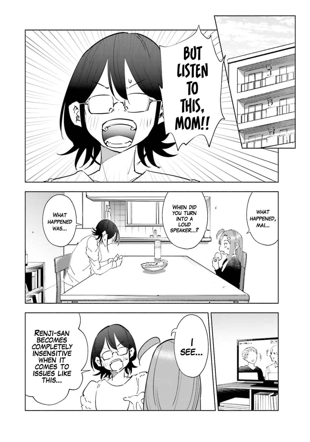 Tsuma, Shougakusei ni Naru. Chapter 69 - Page 2