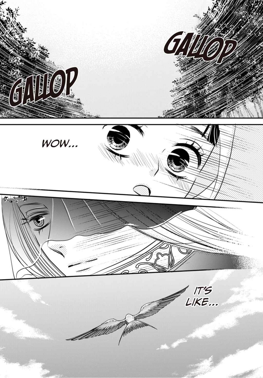 Genen no Shiro no Navin Chapter 4 - Page 11