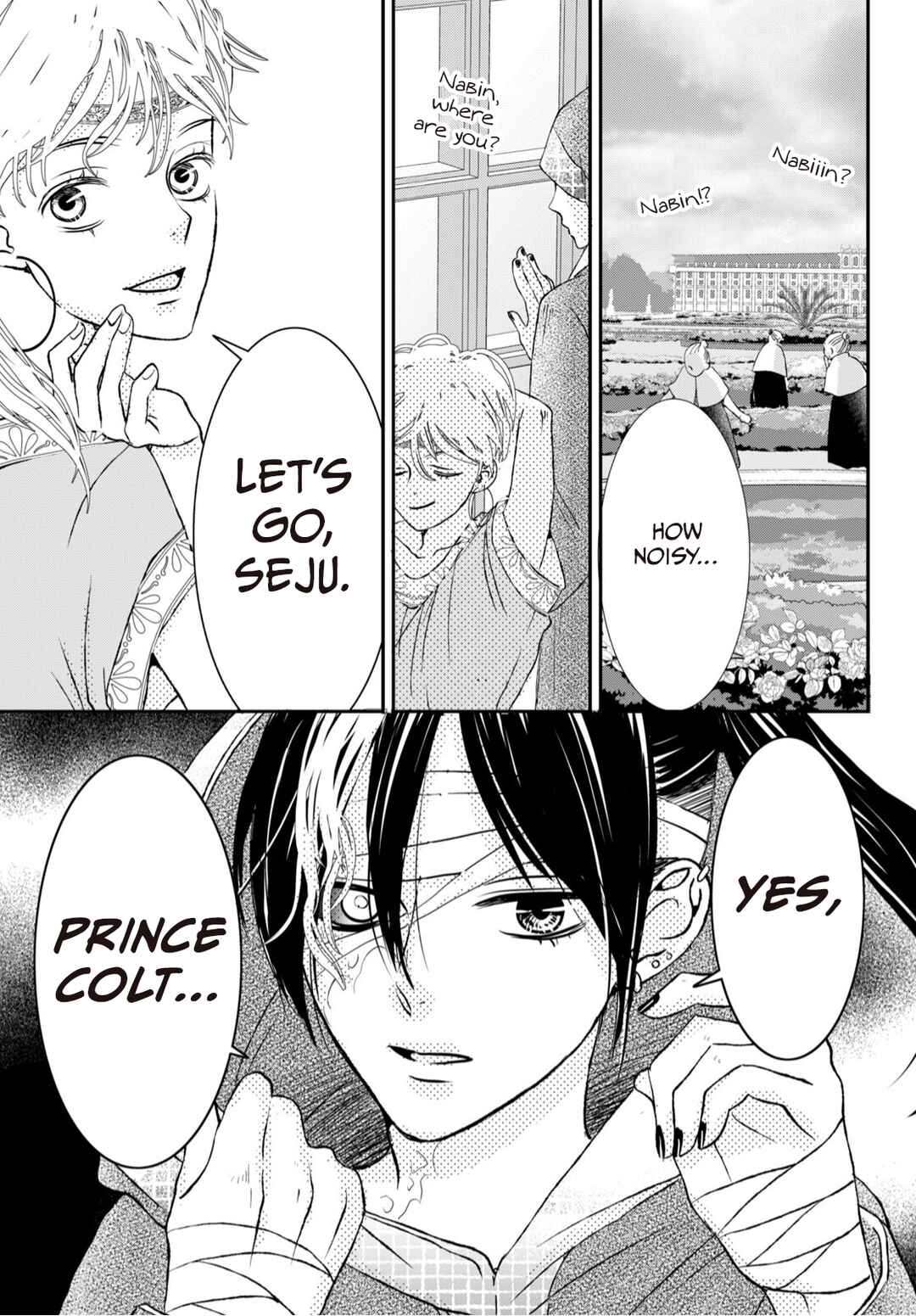 Genen no Shiro no Navin Chapter 4 - Page 28