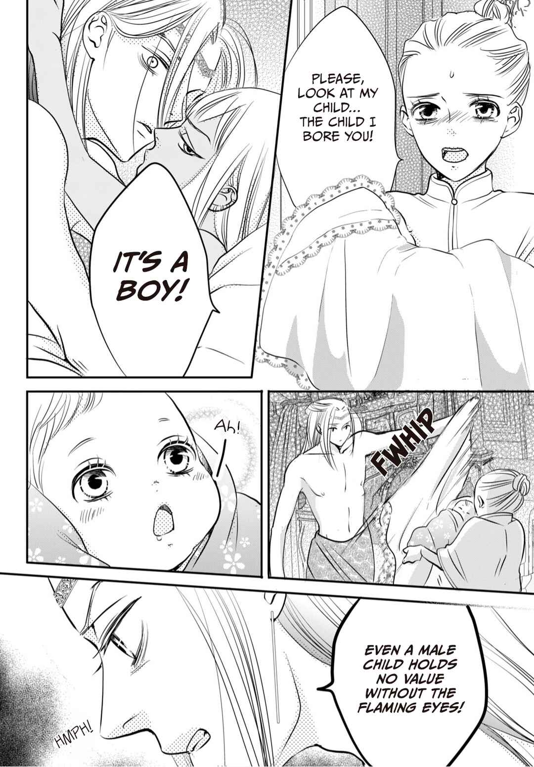Genen no Shiro no Navin Chapter 4 - Page 3