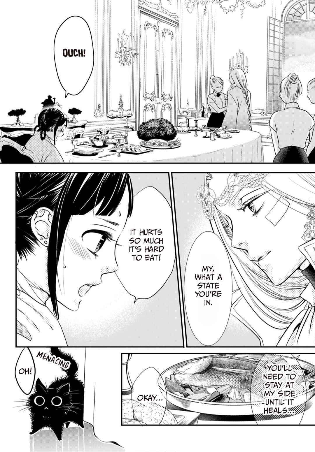 Genen no Shiro no Navin Chapter 4 - Page 5