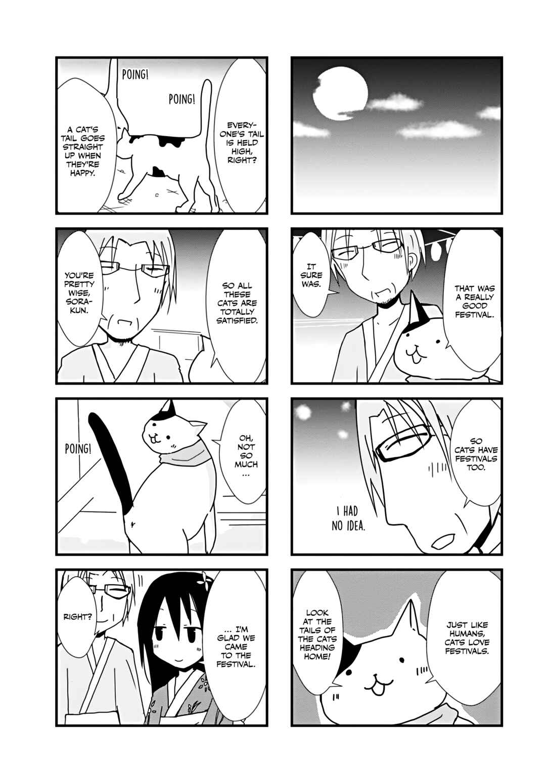 2200 Nen Neko no Kuni Nippon Chapter 33 - Page 7