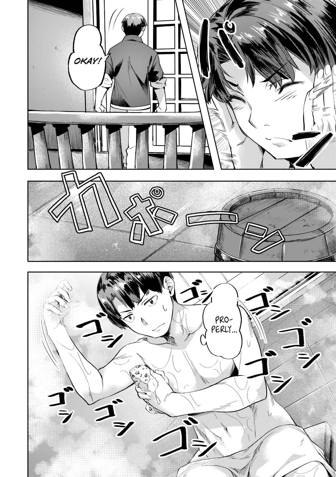 Isekai de Slow Life o (Ganbou) Chapter 29 - Page 15