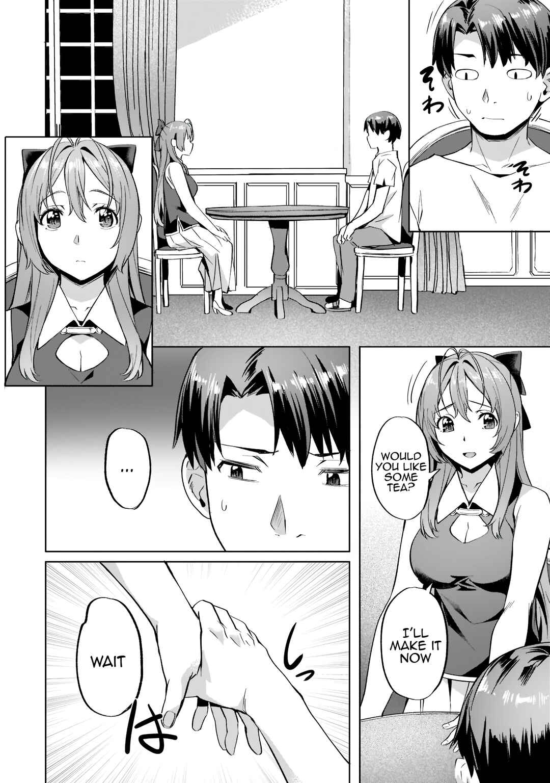 Isekai de Slow Life o (Ganbou) Chapter 29 - Page 19