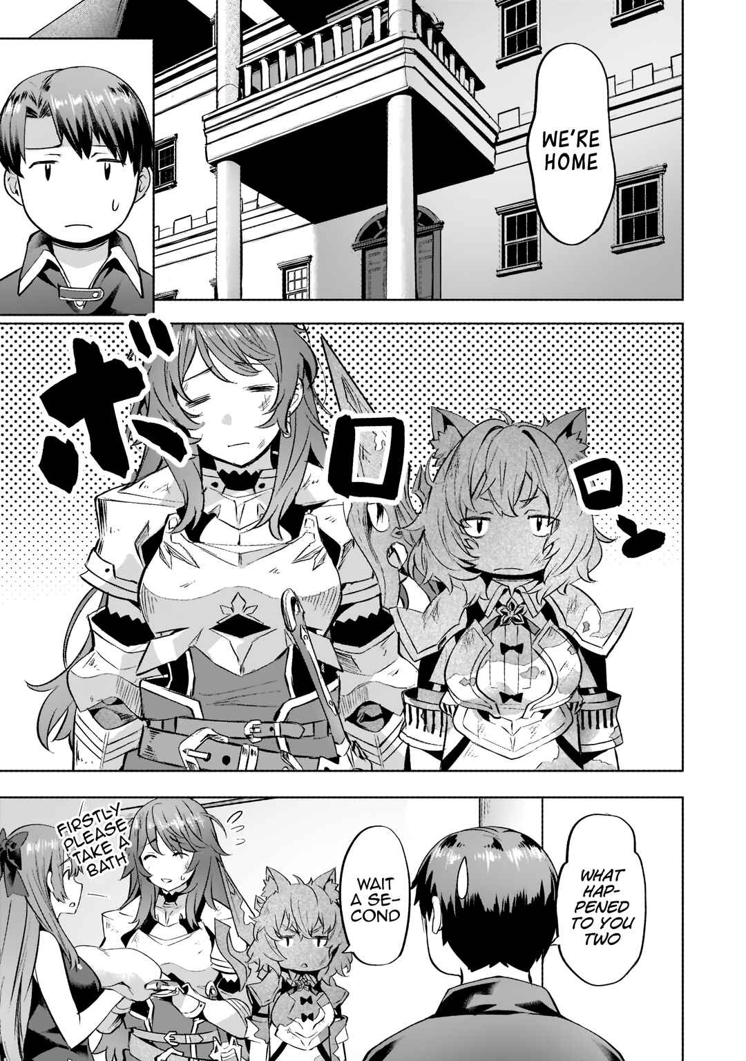 Isekai de Slow Life o (Ganbou) Chapter 29 - Page 6
