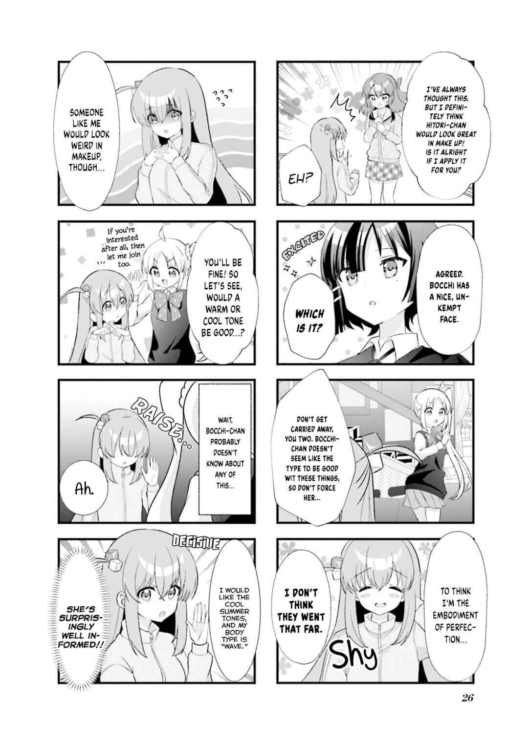 Bocchi The Rock! Anthology Comic Chapter 12 - Page 2