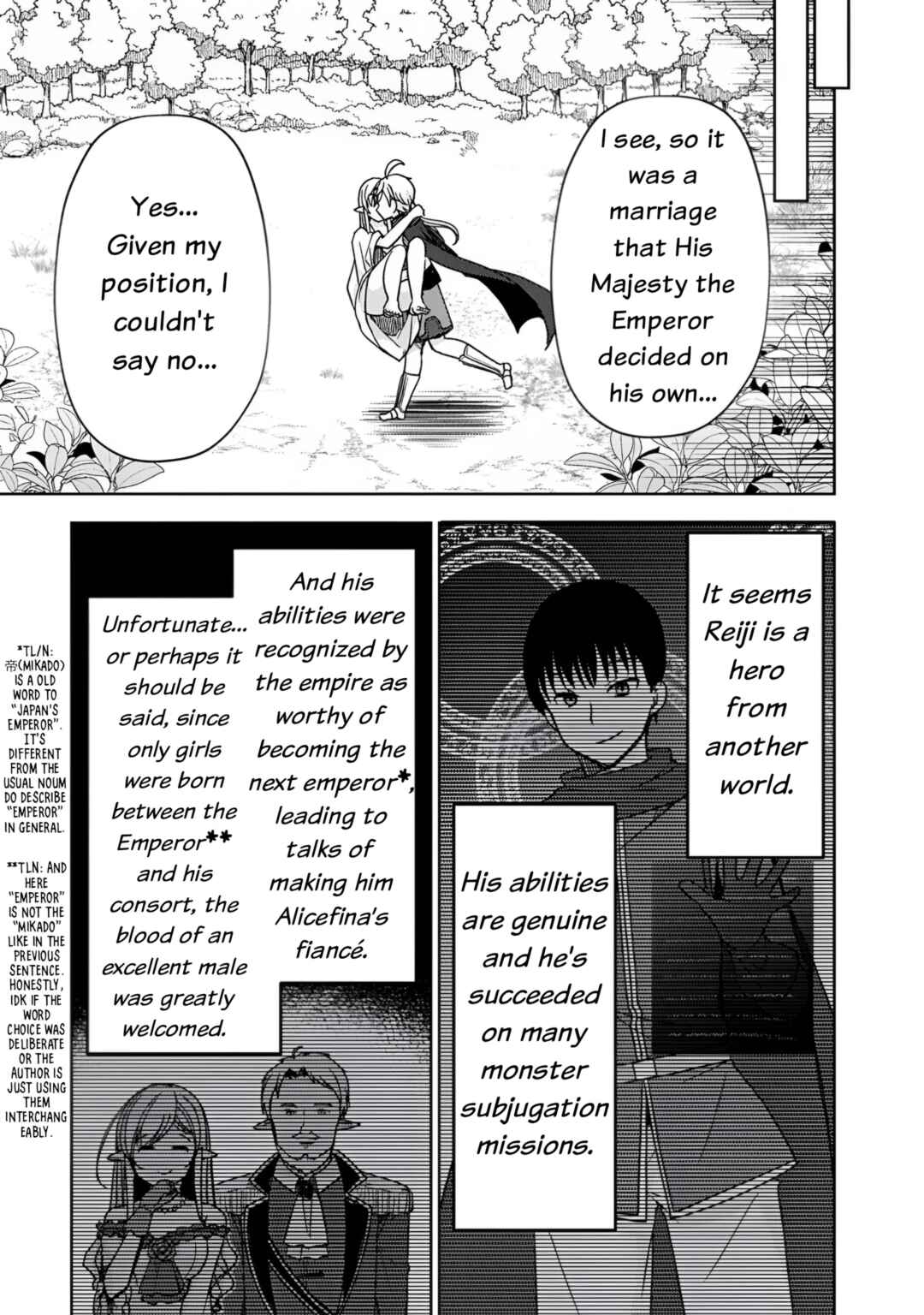 "Saikyou Status" wo Hikitsuide Ningen ni Tensei Shita Seijuu Behemoth, Yuusha no Konyakusha (Ohimesama) wo Ukkari Netotteshimau Chapter 4 - Page 10