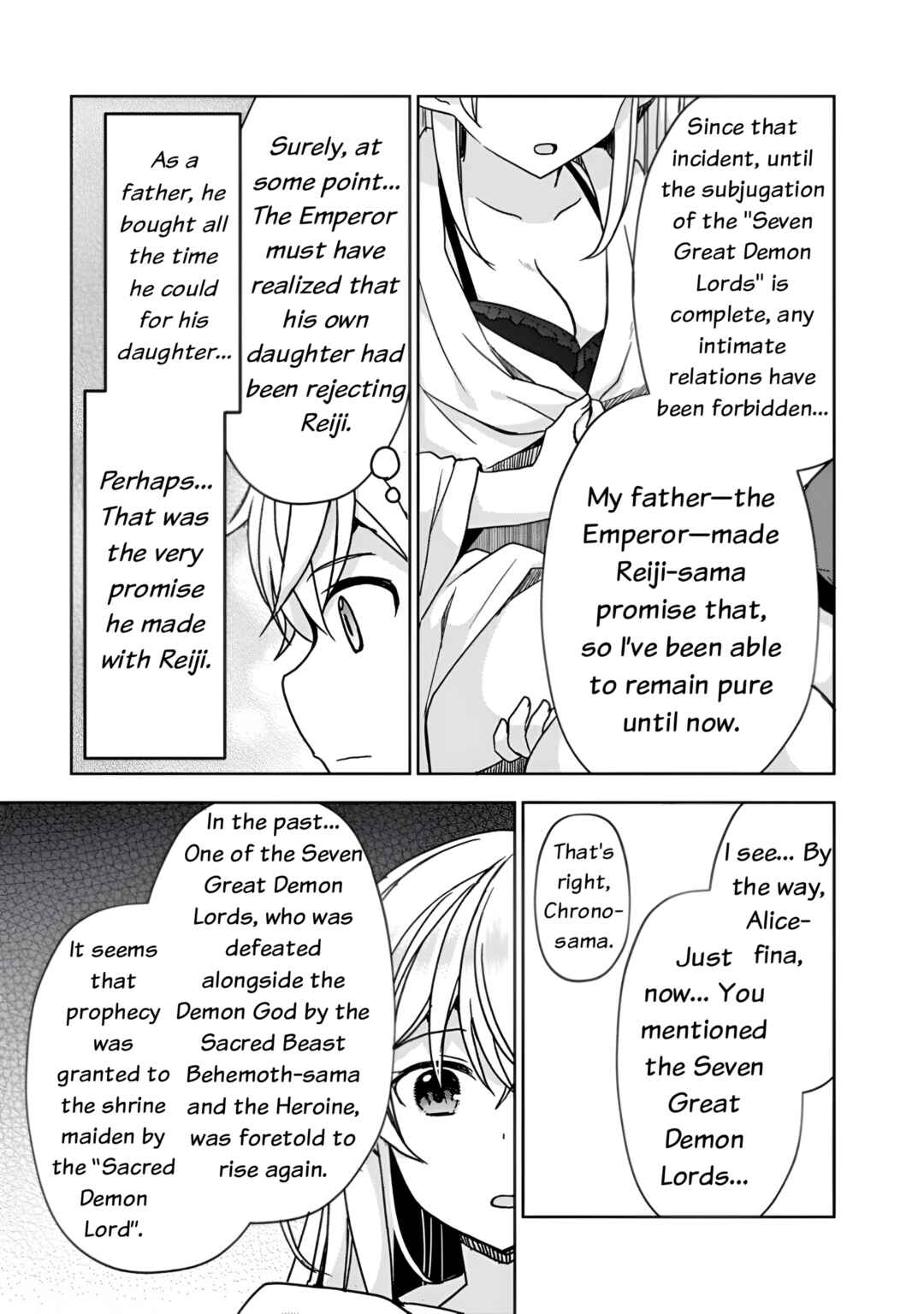 "Saikyou Status" wo Hikitsuide Ningen ni Tensei Shita Seijuu Behemoth, Yuusha no Konyakusha (Ohimesama) wo Ukkari Netotteshimau Chapter 4 - Page 12