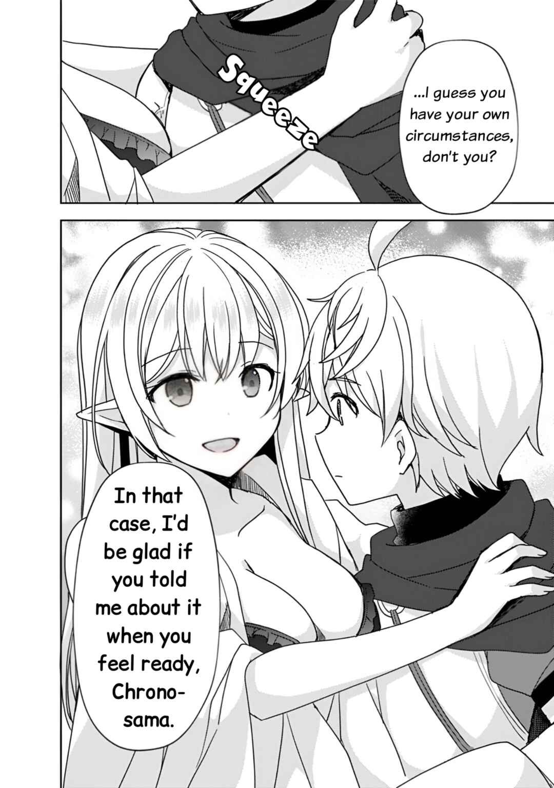 "Saikyou Status" wo Hikitsuide Ningen ni Tensei Shita Seijuu Behemoth, Yuusha no Konyakusha (Ohimesama) wo Ukkari Netotteshimau Chapter 4 - Page 15