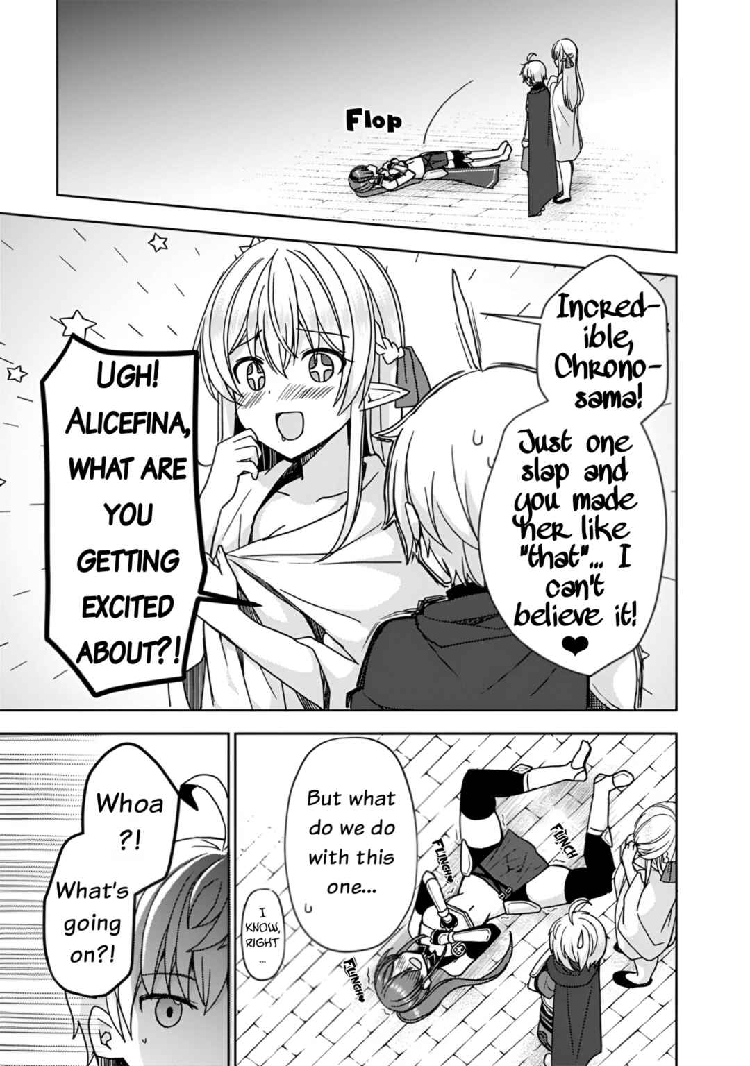 "Saikyou Status" wo Hikitsuide Ningen ni Tensei Shita Seijuu Behemoth, Yuusha no Konyakusha (Ohimesama) wo Ukkari Netotteshimau Chapter 4 - Page 22