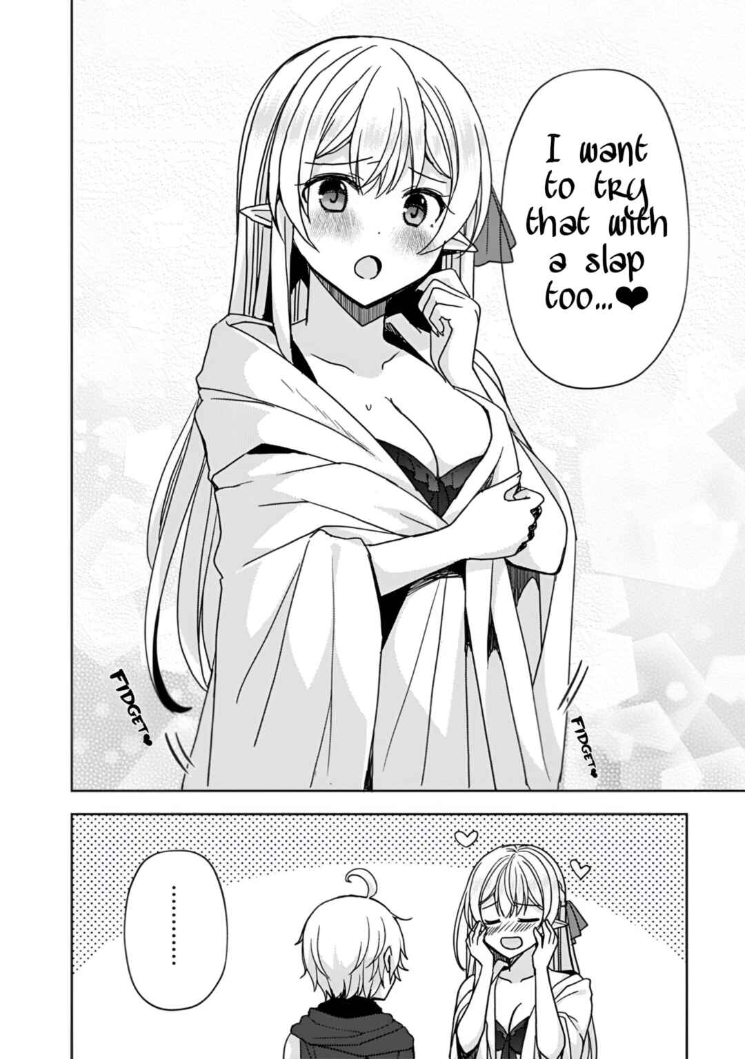"Saikyou Status" wo Hikitsuide Ningen ni Tensei Shita Seijuu Behemoth, Yuusha no Konyakusha (Ohimesama) wo Ukkari Netotteshimau Chapter 4 - Page 25