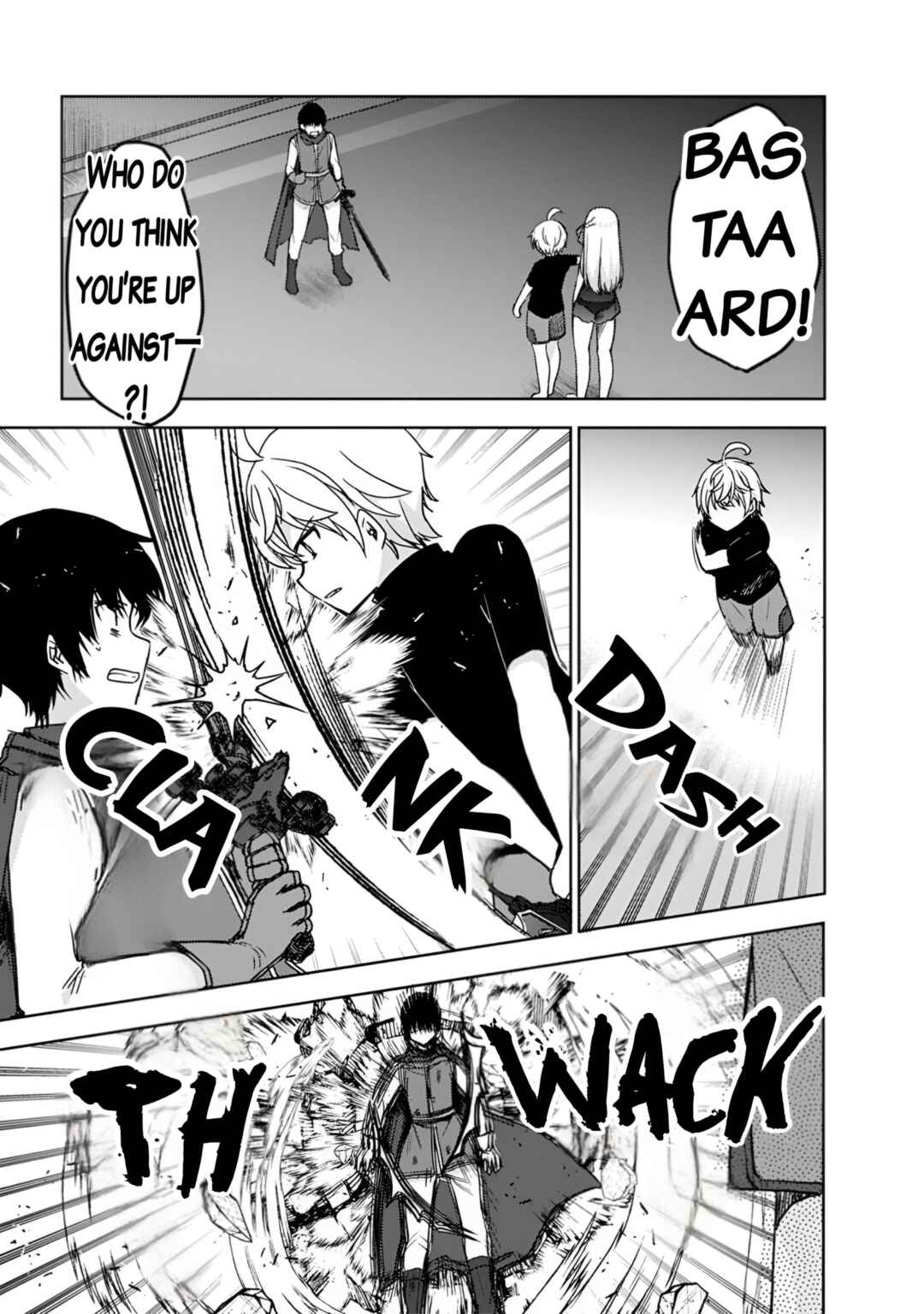 "Saikyou Status" wo Hikitsuide Ningen ni Tensei Shita Seijuu Behemoth, Yuusha no Konyakusha (Ohimesama) wo Ukkari Netotteshimau Chapter 4 - Page 3