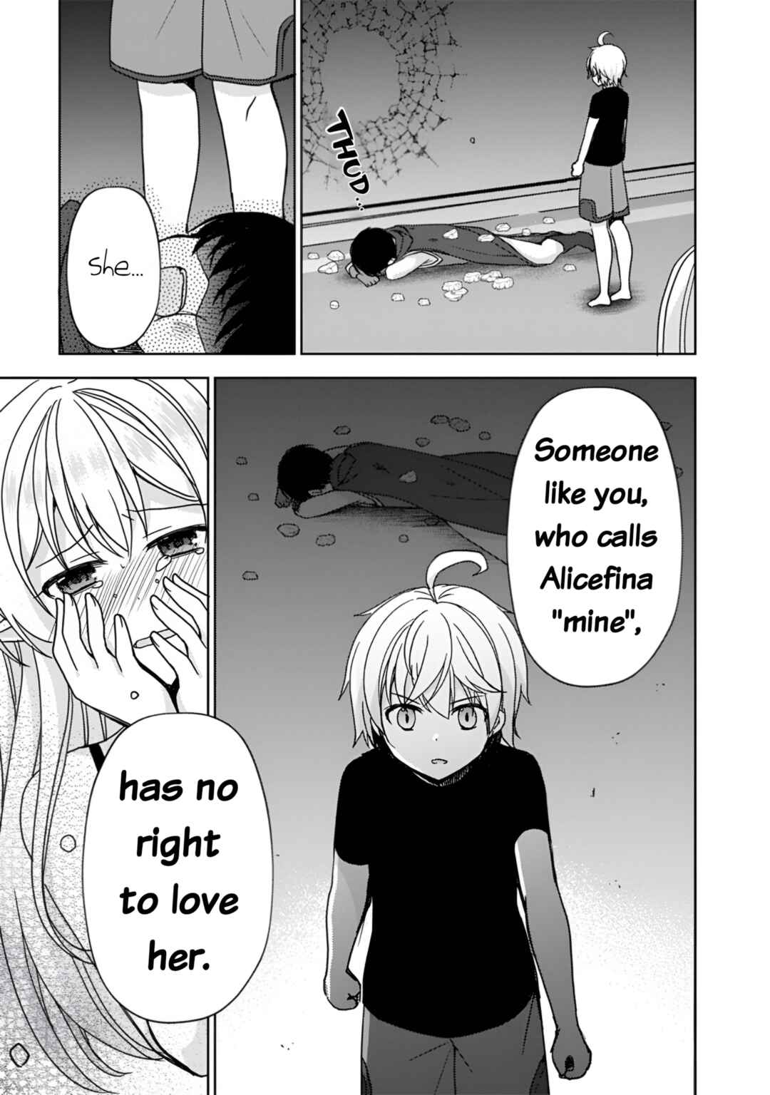 "Saikyou Status" wo Hikitsuide Ningen ni Tensei Shita Seijuu Behemoth, Yuusha no Konyakusha (Ohimesama) wo Ukkari Netotteshimau Chapter 4 - Page 7