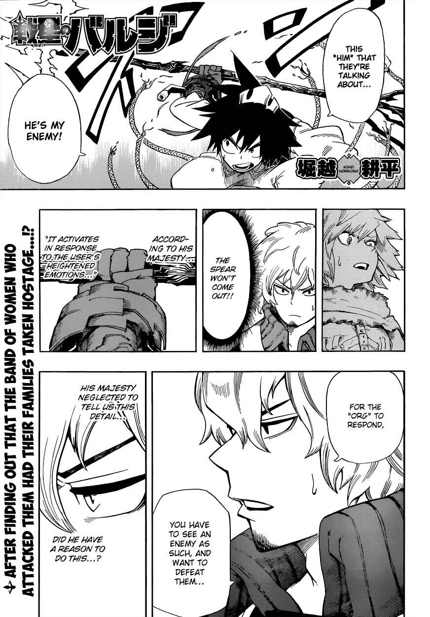 Barrage Chapter 5 - Page 2