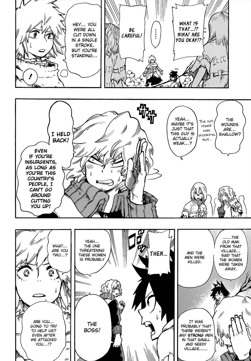 Barrage Chapter 5 - Page 3