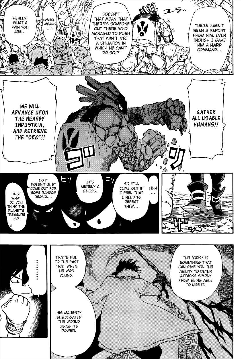 Barrage Chapter 5 - Page 6