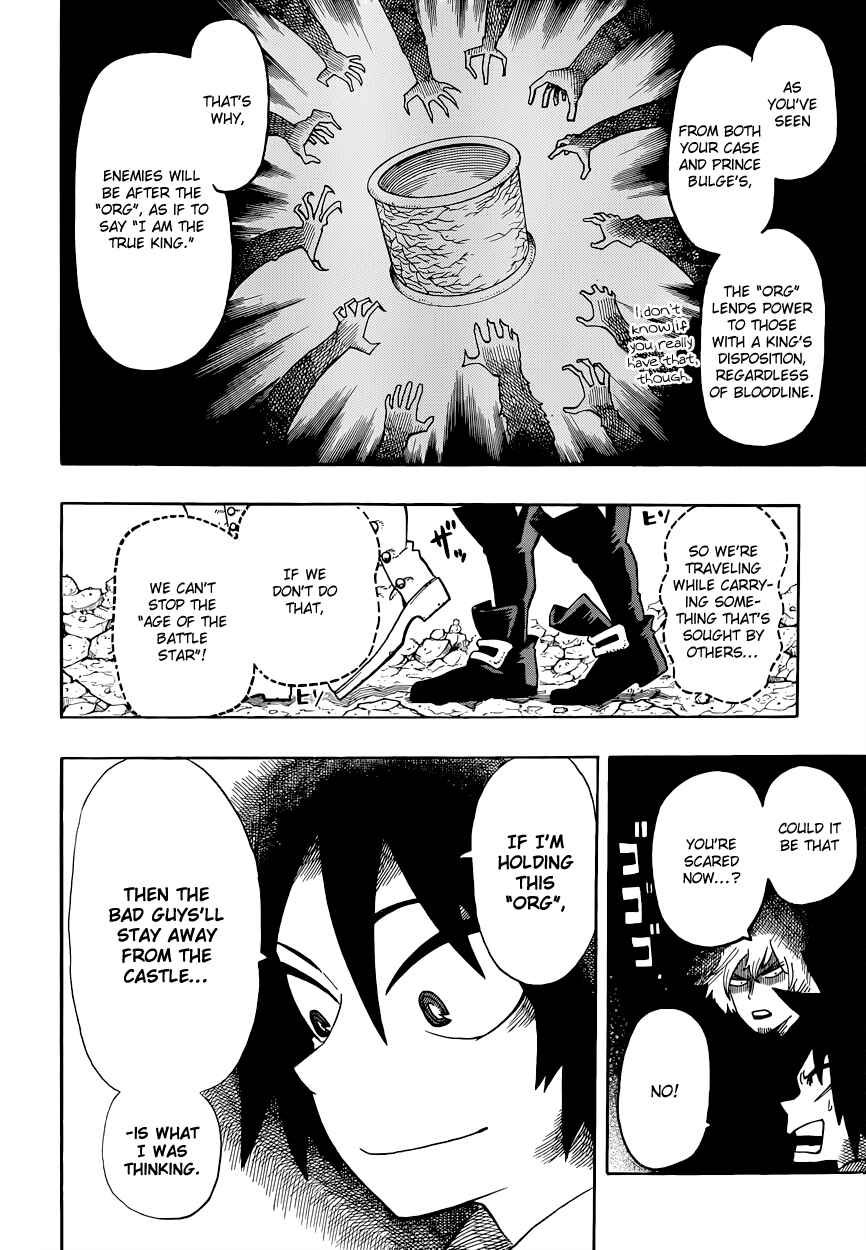 Barrage Chapter 5 - Page 7