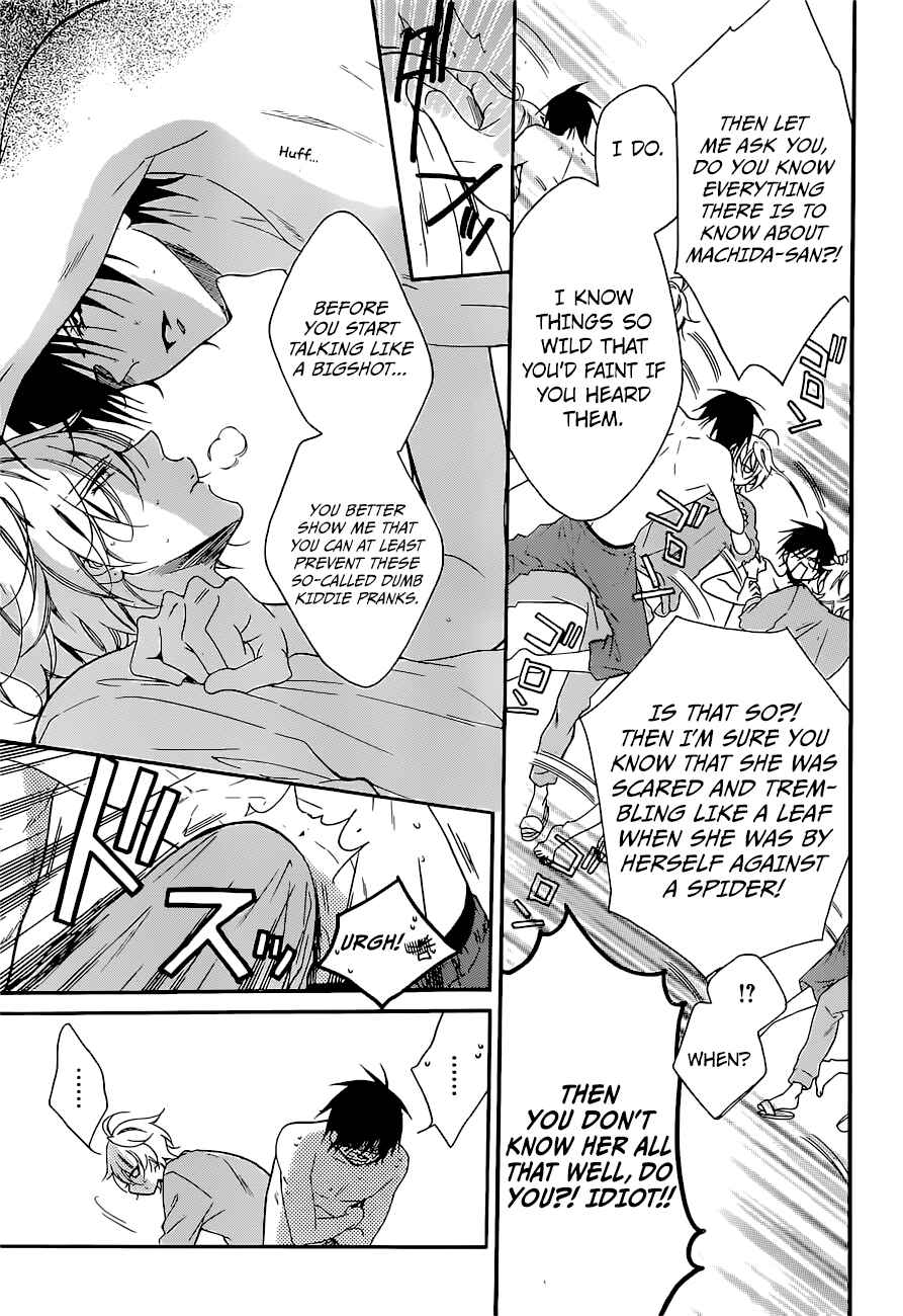 Cheeky Brat Chapter 89 - Page 9