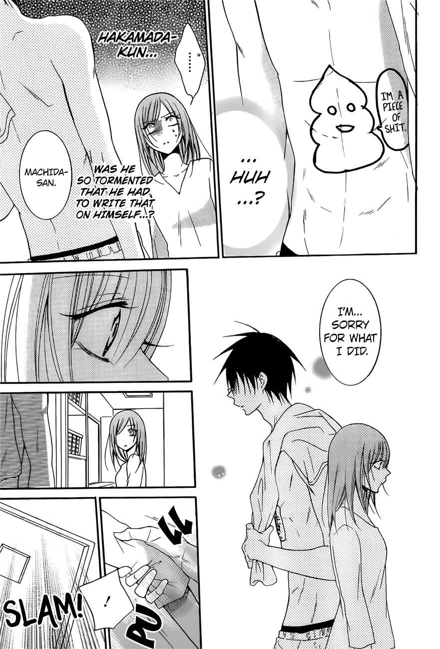 Cheeky Brat Chapter 89 - Page 11
