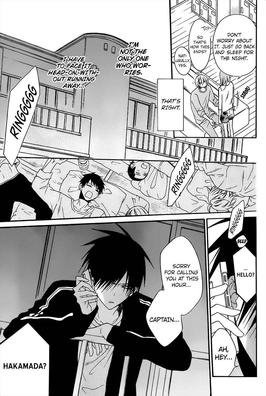 Cheeky Brat Chapter 89 - Page 15