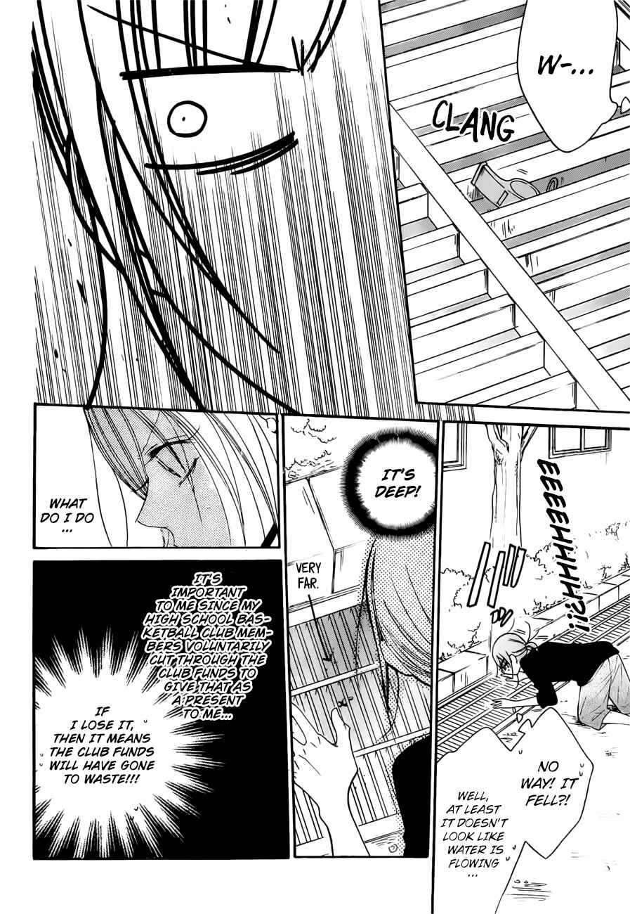 Cheeky Brat Chapter 89 - Page 20