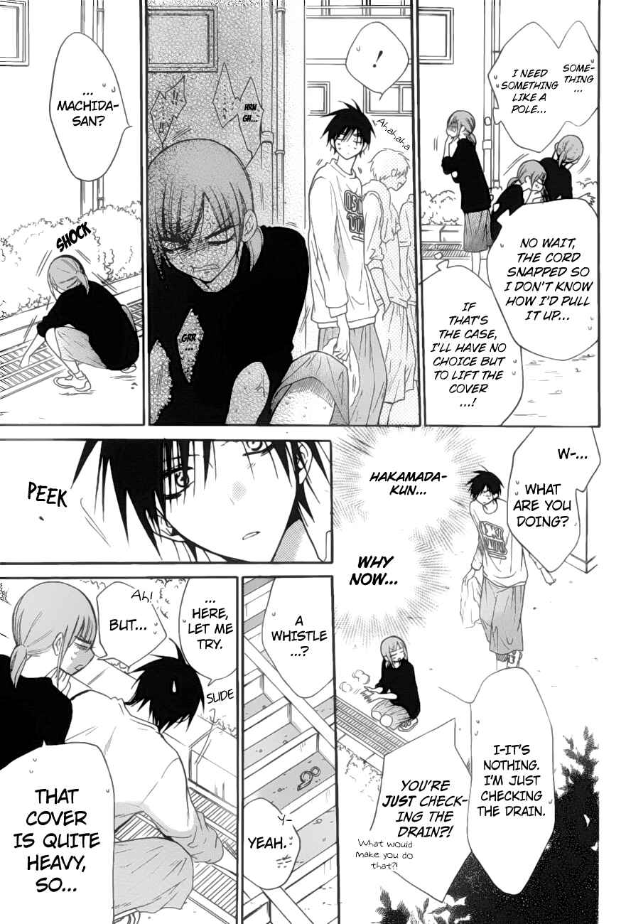 Cheeky Brat Chapter 89 - Page 21
