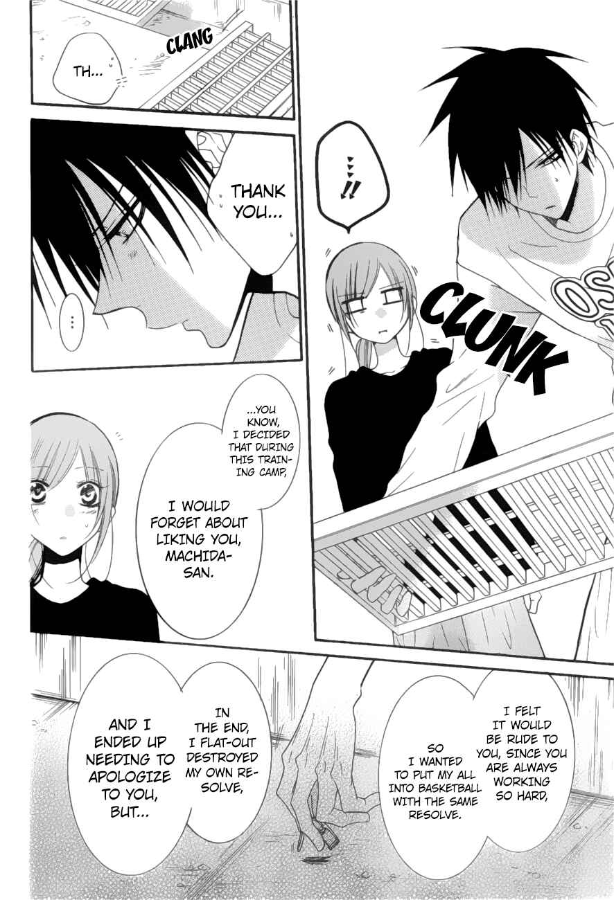 Cheeky Brat Chapter 89 - Page 22