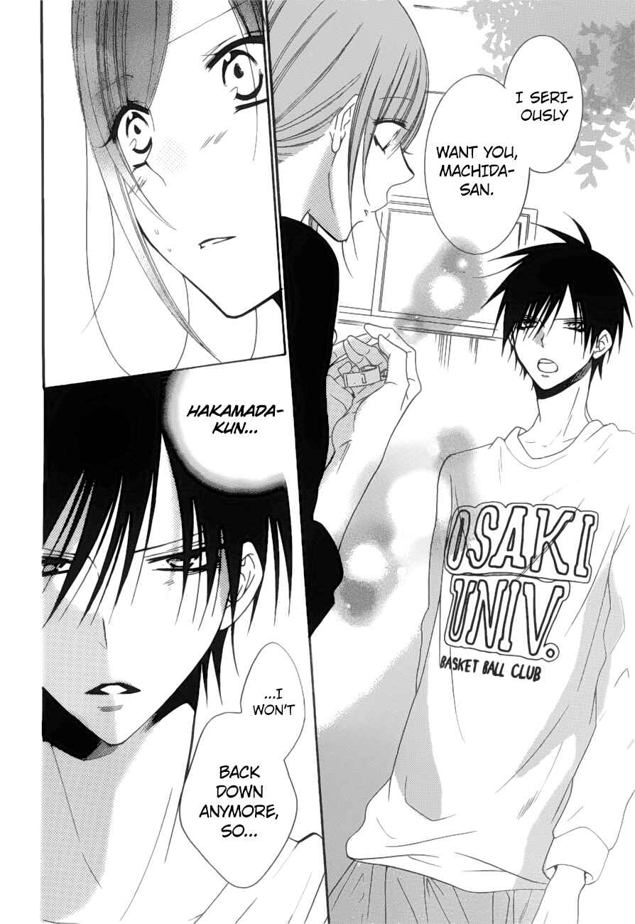 Cheeky Brat Chapter 89 - Page 24
