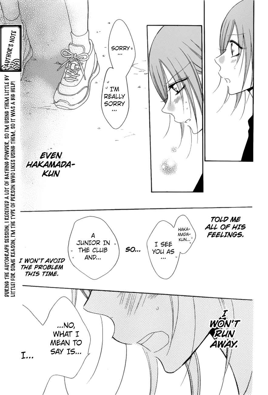 Cheeky Brat Chapter 89 - Page 25