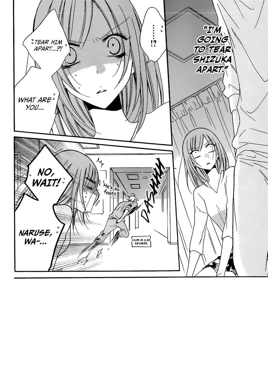 Cheeky Brat Chapter 89 - Page 2