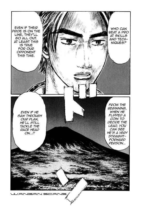 Initial D Chapter 512 - Page 9