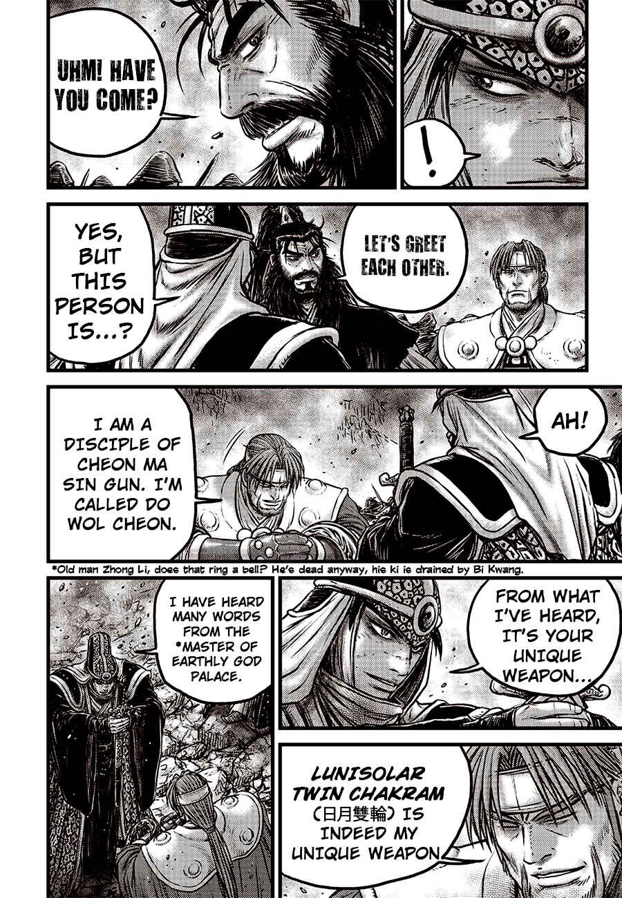 Yeolhyeol Gangho Chapter 619 - Page 13