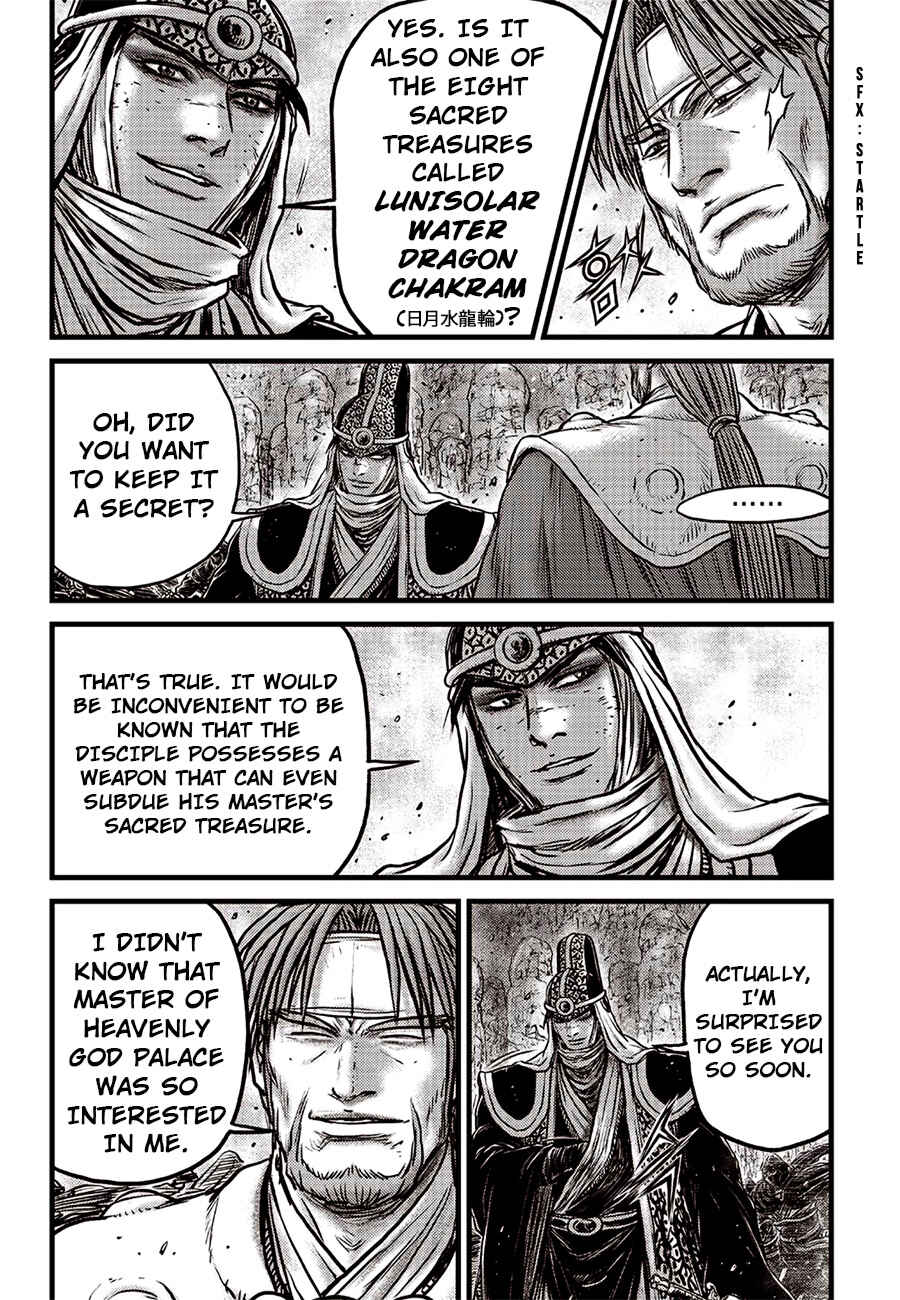 Yeolhyeol Gangho Chapter 619 - Page 14