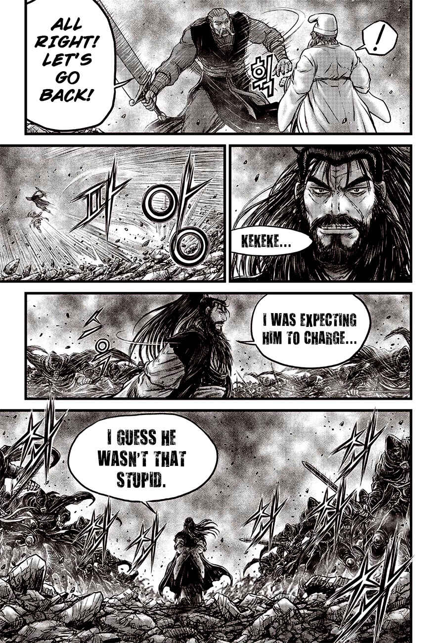 Yeolhyeol Gangho Chapter 619 - Page 6