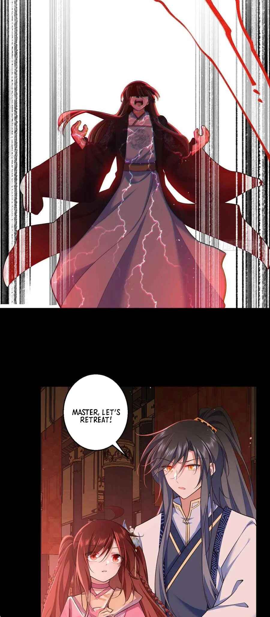 The Distinguished Cute Master Chapter 340 - Page 15