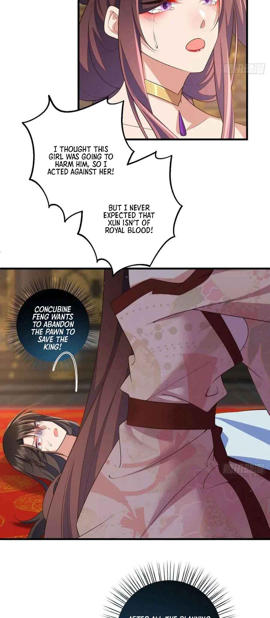 The Distinguished Cute Master Chapter 340 - Page 24