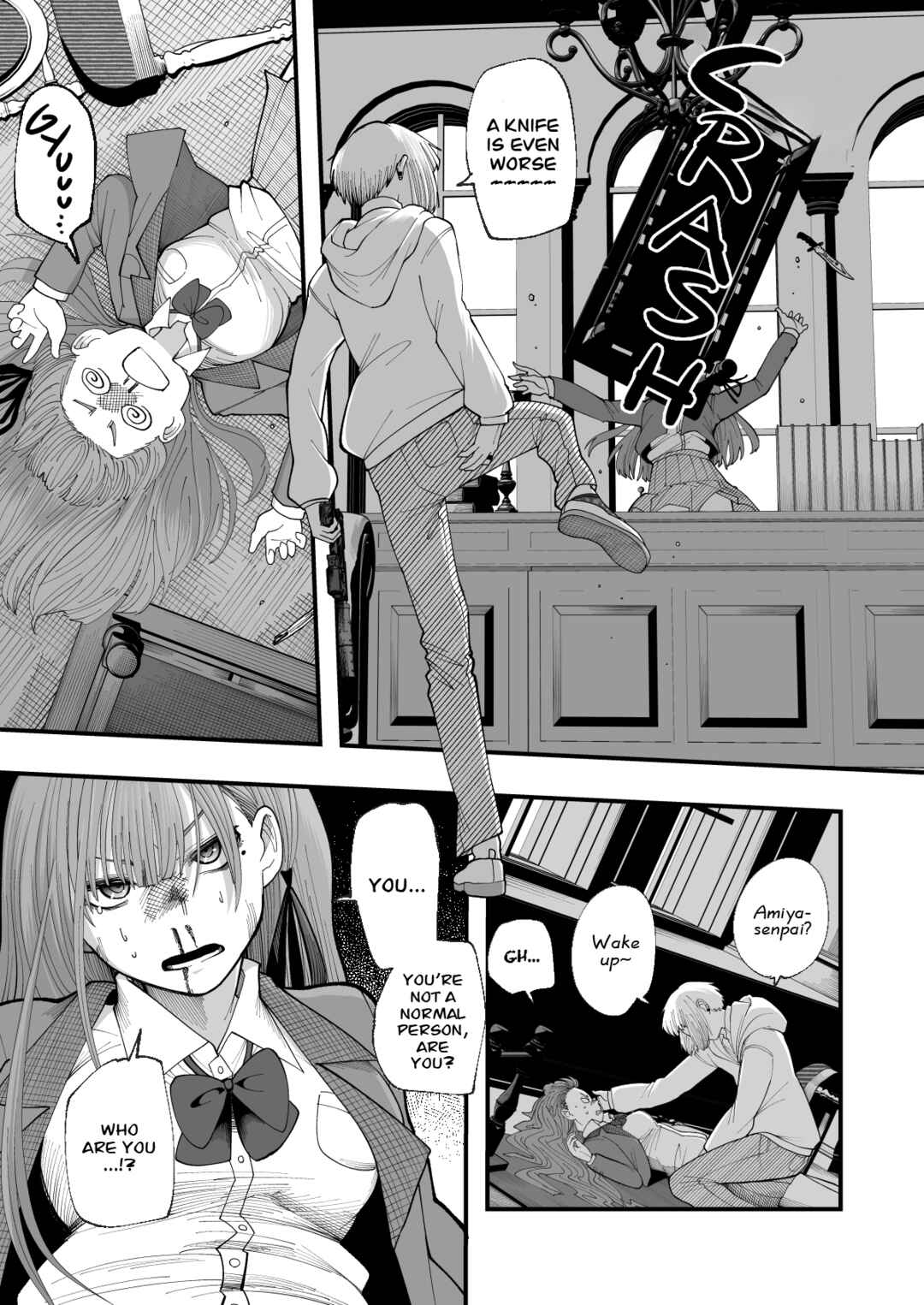 Lamp no Majin ni Onegai Suru Hanashi Chapter 4 - Page 11