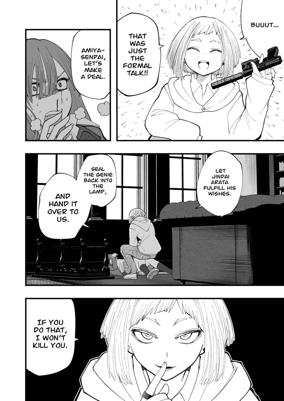 Lamp no Majin ni Onegai Suru Hanashi Chapter 4 - Page 14