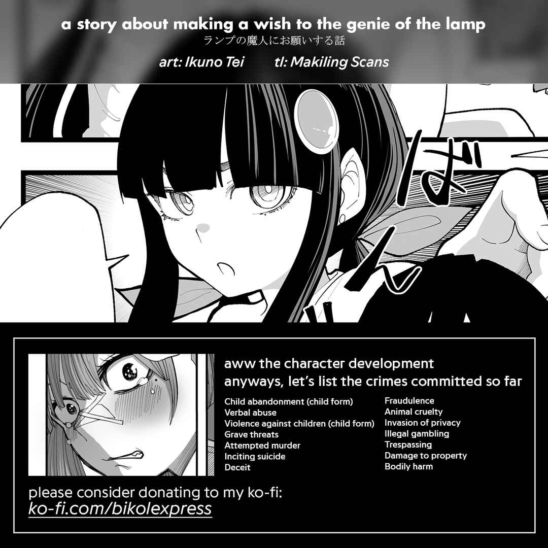 Lamp no Majin ni Onegai Suru Hanashi Chapter 4 - Page 17