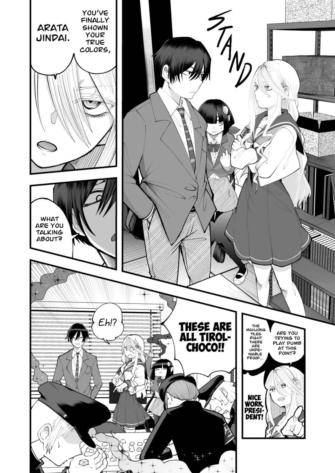 Lamp no Majin ni Onegai Suru Hanashi Chapter 4 - Page 2