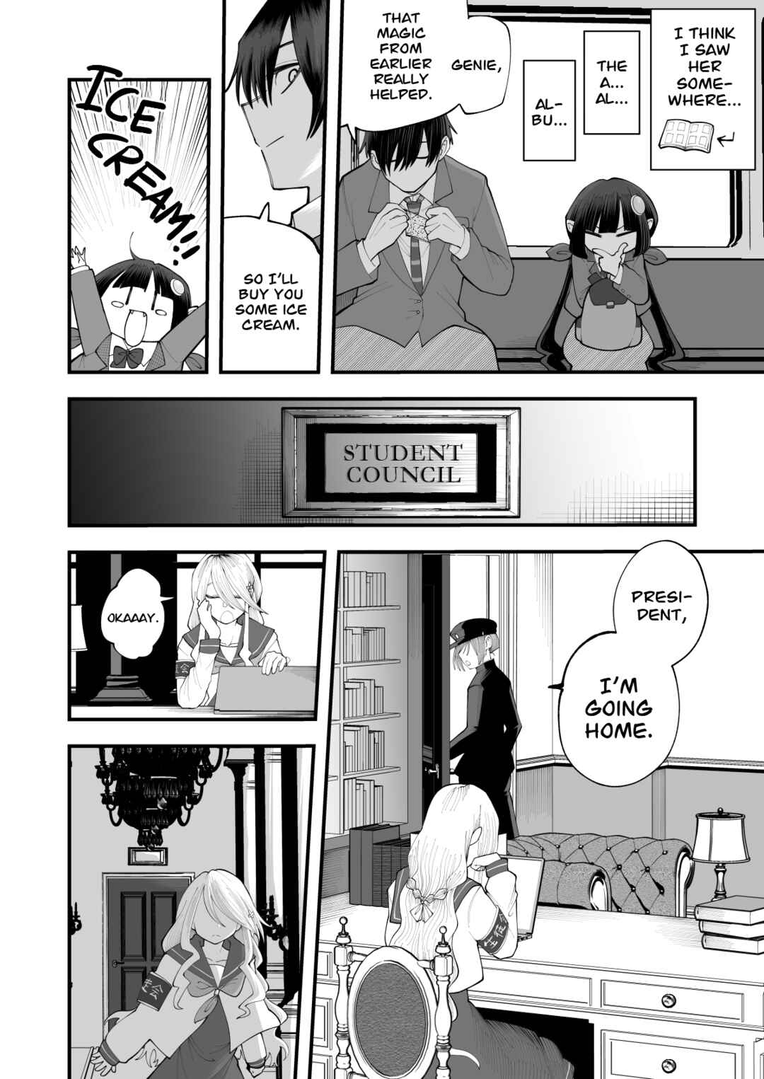 Lamp no Majin ni Onegai Suru Hanashi Chapter 4 - Page 6