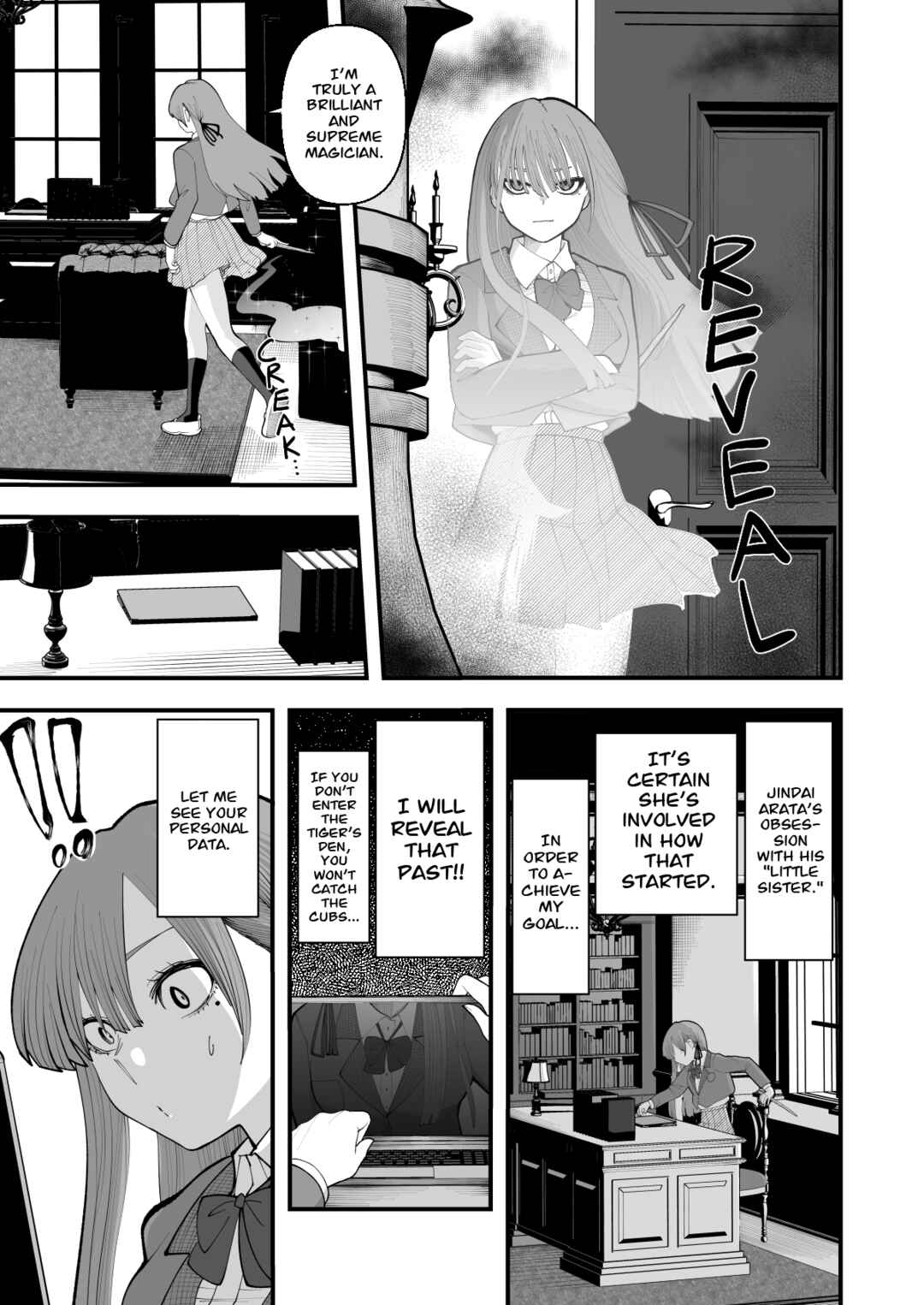 Lamp no Majin ni Onegai Suru Hanashi Chapter 4 - Page 7