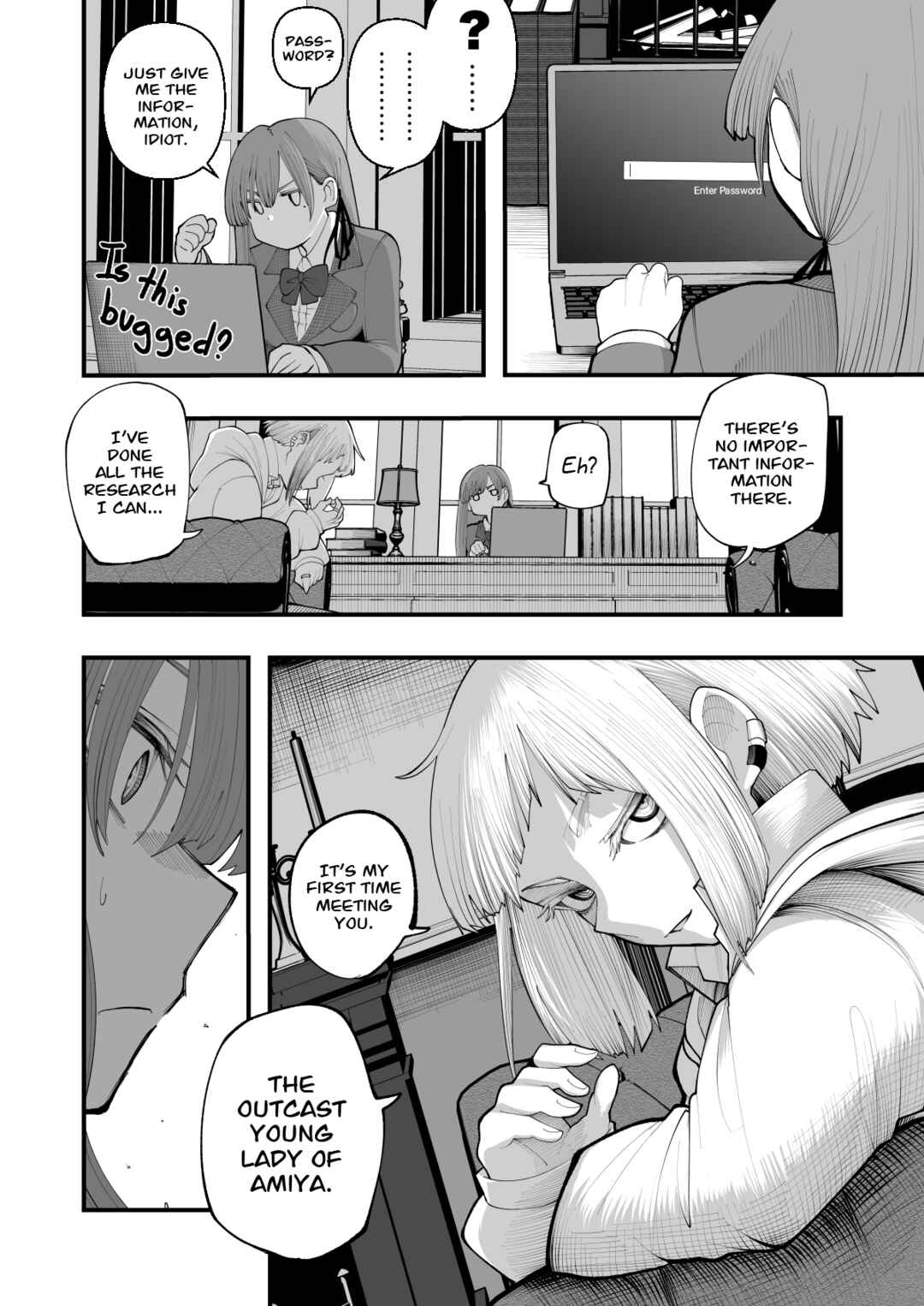 Lamp no Majin ni Onegai Suru Hanashi Chapter 4 - Page 8